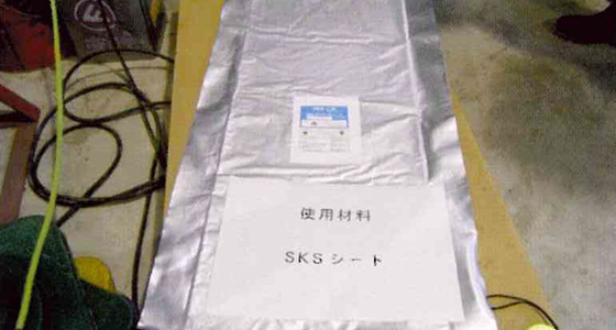SKSシートの梱包状態の画像